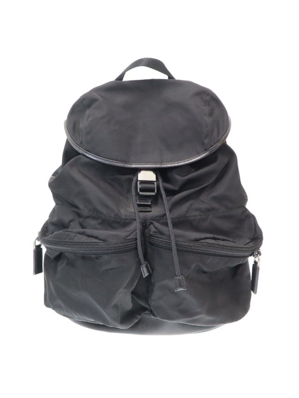 Prada Nylon Backpack Black
